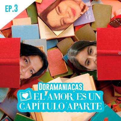 E3: El Amor es un Capítulo Aparte E3: El Amor es un Capítulo Aparte