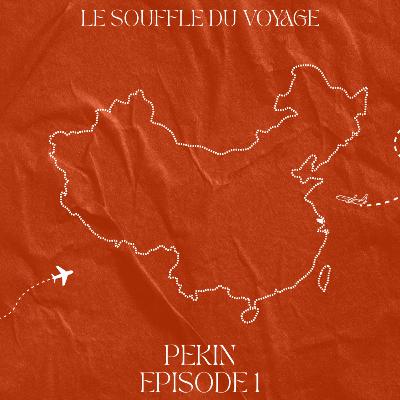 Pékin : La porte d'entrée de la Chine Pékin : La porte d'entrée de la Chine