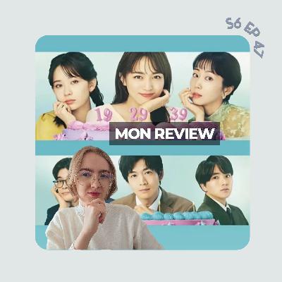 Mon avis sur le drama japonais 9 Borders (sans spoilers)