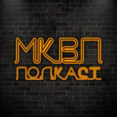 ПАВЕЛ ОСОВЦОВ ПРО МОДУ, ФУТБОЛЬНЫЙ ДВИЖ И СОВРЕМЕННЫЕ МЕДИА ПАВЕЛ ОСОВЦОВ ПРО МОДУ, ФУТБОЛЬНЫЙ ДВИЖ И СОВРЕМЕННЫЕ МЕДИА