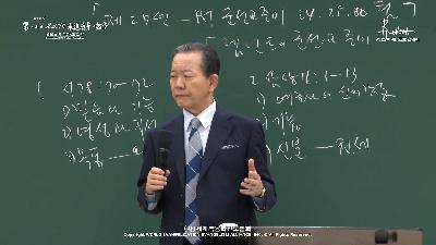 [MP3][전도학]렘넌트의 군선교 준비 (시 78:70-72)