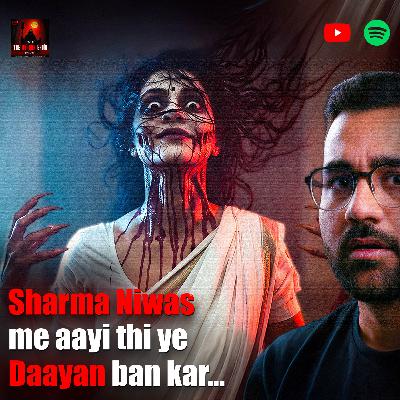 Ek Pooja, Ek Mehmaan, Aur Ek Aisa Raaz Jo.. | Real Hindi Horror Experience Ek Pooja, Ek Mehmaan, Aur Ek Aisa Raaz Jo.. | Real Hindi Horror Experience