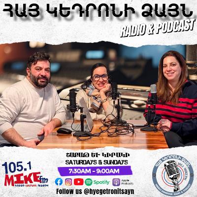 Dietitian Nutritionist Celine Kouyoumdjian joins us