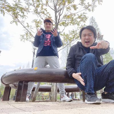 【音声のみ】青木泰寛とジグザグジギー宮澤が【大仁田厚】選手について勝手に語っております！