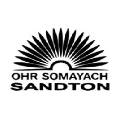 Pesach Sheini Pesach Sheini