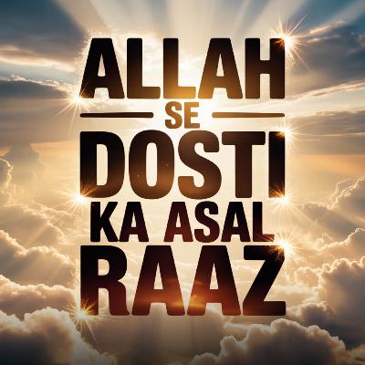 Bayan in Black Burn - UK | Molana Tariq Jamil