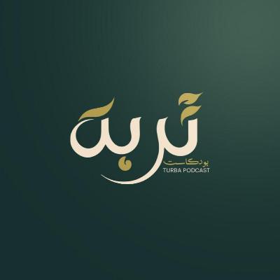 المانيا | لماذا ينجح الألمان؟ وكيف يرى العربي عملهم ونظامهم؟ المانيا | لماذا ينجح الألمان؟ وكيف يرى العربي عملهم ونظامهم؟