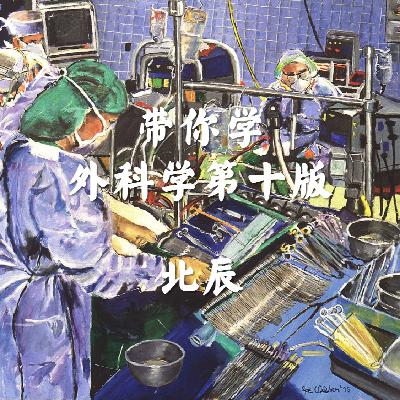 第01章 绪 论