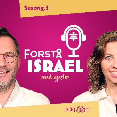 Israel er et ikke-tema for unge kristne