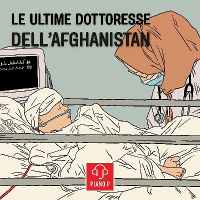 6. Le ragazze di domani