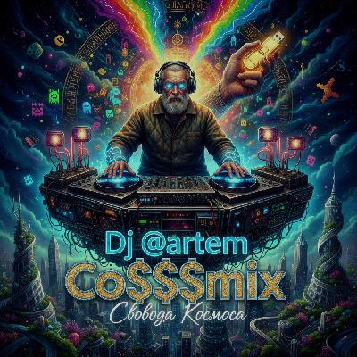 Dj @rtem Co$$$mix (RaiV MiX № 117)