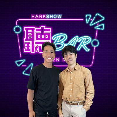 EP.42 「你以為的焦慮,其實是大腦在求救」林繼宇精神科醫師帶你聽懂自己的情緒訊號 EP.42 「你以為的焦慮,其實是大腦在求救」林繼宇精神科醫師帶你聽懂自己的情緒訊號