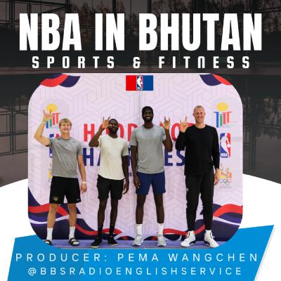 SPORTS & FITNESS - NBA IN BHUTAN