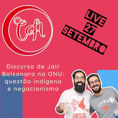 #17 Não é de Hoje: desmatamento na Amazônia, genocídio indígena e negacionismo. #17 Não é de Hoje: desmatamento na Amazônia, genocídio indígena e negacionismo.