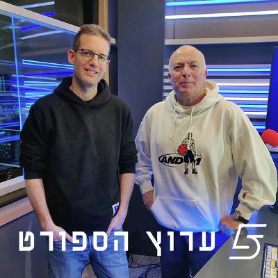 עליות וירידות לנציגות