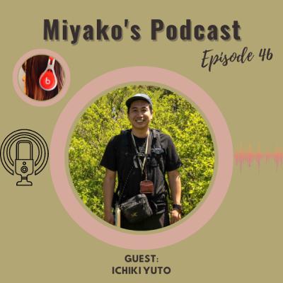 Ep46 雲仙の良さを伝えたい！ゲストハウスのオーナー　市来勇人さん