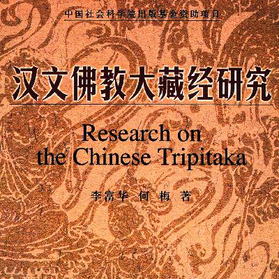 192:后记 192:后记