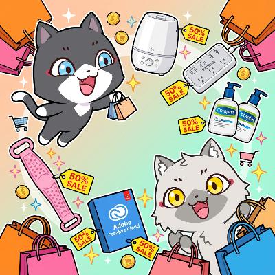 Black Fridayセールで買ったものを紹介します。