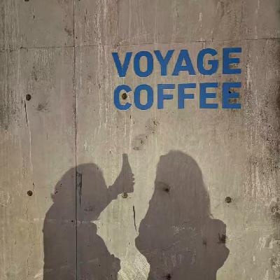 66. 王同学的北京咖啡馆个人指南