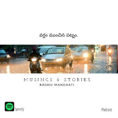 Floods in Hyderabad - వర్షం ముంచిన పట్నం. Floods in Hyderabad - వర్షం ముంచిన పట్నం.