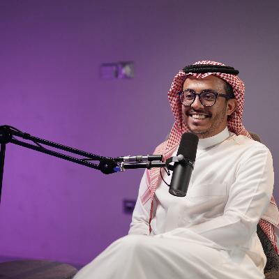 S1E3: الحلقة الثالثة: القطاع الثالث