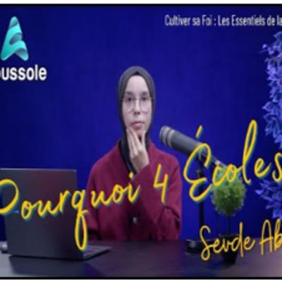 Les 4 Écoles Juridiques : Unies par la Foi! Les 4 Écoles Juridiques : Unies par la Foi!