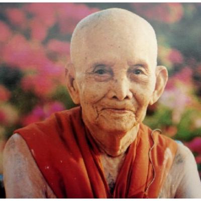ตอบปัญหาธรรมะ - หลวงปู่บุดดา ถาวโร (00.52.54)