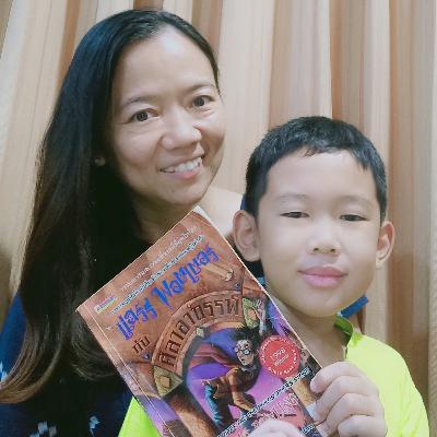 ร่วมสนุกกิจกรรมอ่านดีอ่านดังกับห้องสมุดหลังไมค์