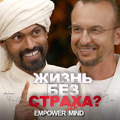 47 ДНЕЙ без еды, воды и движения: Реальная история от живого мастера | HH ParamGuru у Игоря Сивова