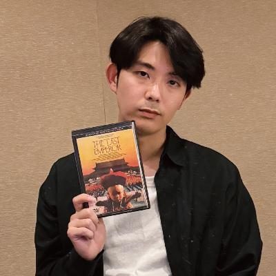 Vol.69_ラストエンペラー