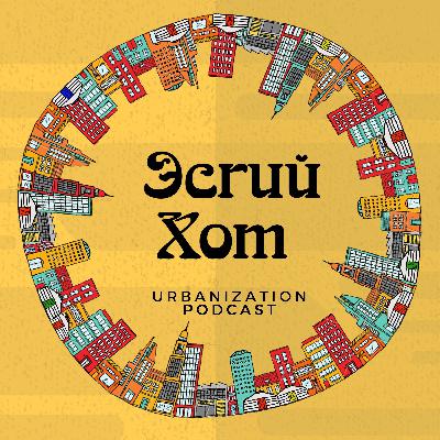 7. Төлөвлөгөөтэй vs. Төлөвлөгөөгүй | Plan vs. No Plan