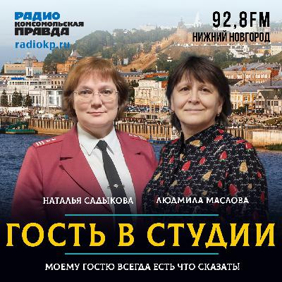 Наталья Садыкова: На прививку становись!