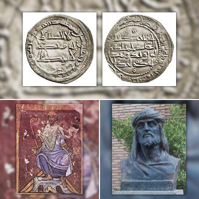 Crónica de España - 852: Mohamed I y las revueltas en Toledo y en el Valle del Ebro Crónica de España - 852: Mohamed I y las revueltas en Toledo y en el Valle del Ebro