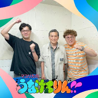 #200　100万円
