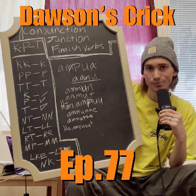 Ep.77 | Conjunction Junction