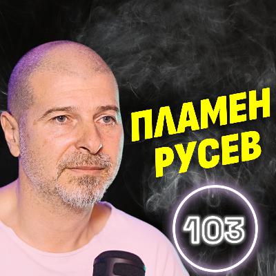 След 2 години ще се разхождат роботи по улицата! - създателят на Webit Пламен Русев