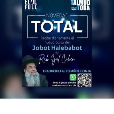 RAB IGAL COHEN- JOBAT HALEBABOT-43