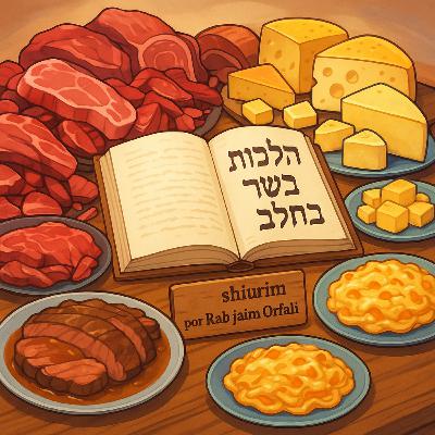 צז-ג צז-ג