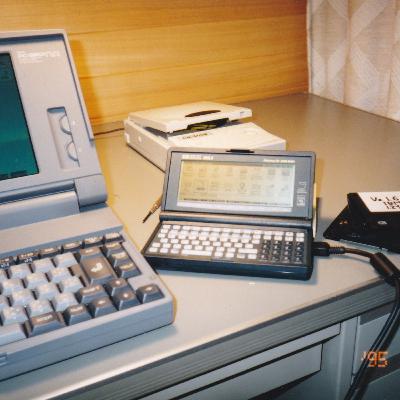 jazzywadaのディジタル日記(Apr. 1993年) jazzywadaのディジタル日記(Apr. 1993年)