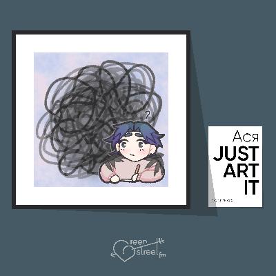 JUST ART IT