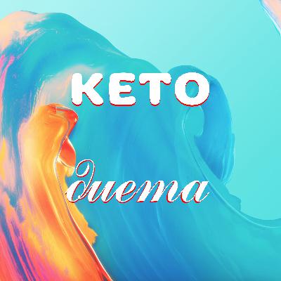 Что такое кетодиета?