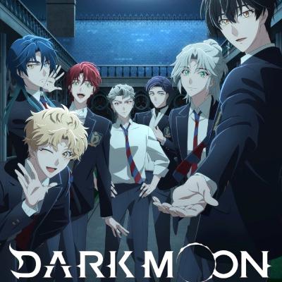 DARK MOON: THE BLOOD ALTAR Animation with ENHYPEN Anime Shares New Trailer Featuring Theme Songs