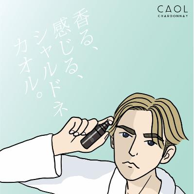 ハンドクリーム作りました！ from Radiotalk