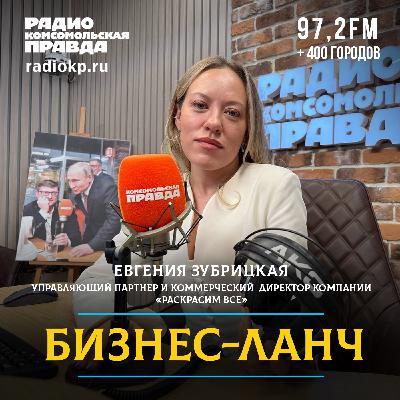 Сейчас промышленность - современная, красивая, технологичная Сейчас промышленность - современная, красивая, технологичная