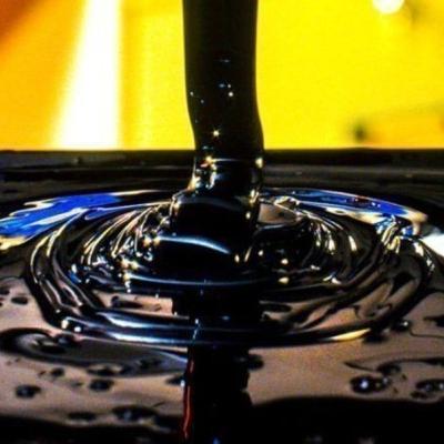 O Petróleo no Brasil