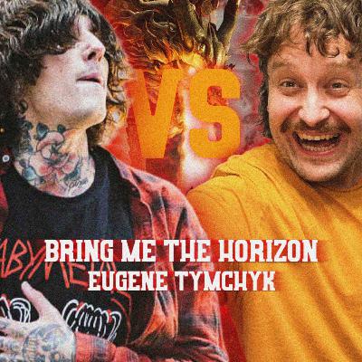 ТОПЧИК - альбоми Bring Me the Horizon від гіршого до кращого