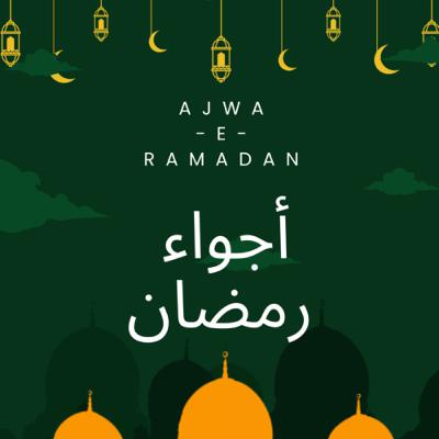 Jhoot bolna kaisa ha | ajwa-e-ramadan ep 04 with shaista qadir by shyman wani Jhoot bolna kaisa ha | ajwa-e-ramadan ep 04 with shaista qadir by shyman wani