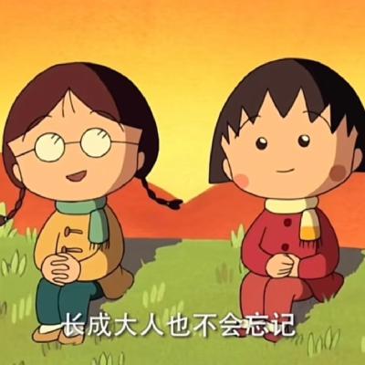 EP30. 与容貌不和解又如何？被骚扰和自卑淹没的青春期