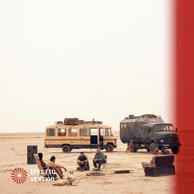 Ep#241 Sirāt Ep#241 Sirāt