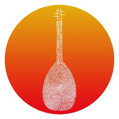 TUMAC BSE No. 5: “Oryantalizm, Öz-Oryantalizm ve Türk Müziği” – Doç. Dr. Onur Güneş Ayas TUMAC BSE No. 5: “Oryantalizm, Öz-Oryantalizm ve Türk Müziği” – Doç. Dr. Onur Güneş Ayas